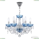 Люстра 5402/6/141 Ni Aquamarine/M-1G ★ Bohemia Ivele Crystal — купить в интернет магазине «Люстравик»☀