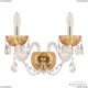 Бра 5402B/2/165 G Amber/M-1G ★ Bohemia Ivele Crystal — купить в интернет магазине «Люстравик»☀
