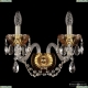 Бра 5402B/2/165 G Amber/M-1G ★ Bohemia Ivele Crystal — купить в интернет магазине «Люстравик»☀