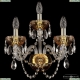 Бра 5402B/2+1/165 G Amber/M-1G ★ Bohemia Ivele Crystal — купить в интернет магазине «Люстравик»☀