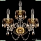 Бра 5402B/2+1/165 G Amber/M-1G K721 ★ Bohemia Ivele Crystal — купить в интернет магазине «Люстравик»☀