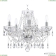 Люстра 5413/5/141 Ni Clear/M-1G ★ Bohemia Ivele Crystal — купить в интернет магазине «Люстравик»☀