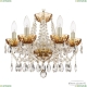 Люстра 5413/6/141 G Amber/M-1H ★ Bohemia Ivele Crystal — купить в интернет магазине «Люстравик»☀