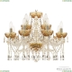 Люстра 5413/8+4/200 G Amber/M-1F ★ Bohemia Ivele Crystal — купить в интернет магазине «Люстравик»☀
