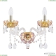Бра 5413B/2/165 G Shampan/M-1H ★ Bohemia Ivele Crystal — купить в интернет магазине «Люстравик»☀