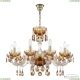Люстра 5417/10/240 G Amber/M-1H K721 ★ Bohemia Ivele Crystal — купить в интернет магазине «Люстравик»☀