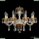 Люстра 5417/8/195 G Amber/M-1G ★ Bohemia Ivele Crystal — купить в интернет магазине «Люстравик»☀