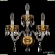 Бра 5417B/2+1/165 G Amber/M-1G ★ Bohemia Ivele Crystal — купить в интернет магазине «Люстравик»☀ Бра 5417B/2+1/165 G Amber/M-1G ★ Bohemia Ivele Crystal — купить в интернет магазине «Люстравик»☀