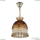 Подвесной Светильник 5478/22 G Amber/M-1F Balls K721 ★ Bohemia Ivele Crystal — купить в интернет магазине «Люстравик»☀ Подвесной Светильник 5478/22 G Amber/M-1F Balls K721 ★ Bohemia Ivele Crystal — купить в интернет магазине «Люстравик»☀