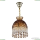 Подвесной Светильник 5478/22 G Amber/M-1F K721 ★ Bohemia Ivele Crystal — купить в интернет магазине «Люстравик»☀