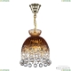 Подвесной Светильник 5478/22 G Amber/M-1G Balls ★ Bohemia Ivele Crystal — купить в интернет магазине «Люстравик»☀