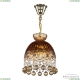 Подвесной Светильник 5478/22 G Amber/M-1G Balls K721 ★ Bohemia Ivele Crystal — купить в интернет магазине «Люстравик»☀
