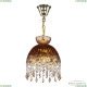 Подвесной Светильник 5478/22 G Amber/M-1G Drops K721 ★ Bohemia Ivele Crystal — купить в интернет магазине «Люстравик»☀ Подвесной Светильник 5478/22 G Amber/M-1G Drops K721 ★ Bohemia Ivele Crystal — купить в интернет магазине «Люстравик»☀