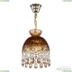 Подвесной Светильник 5478/22 G Amber/M-1G K721 ★ Bohemia Ivele Crystal — купить в интернет магазине «Люстравик»☀