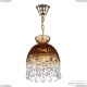 Подвесной Светильник 5478/22 G Amber/M-1G Leafs ★ Bohemia Ivele Crystal — купить в интернет магазине «Люстравик»☀
