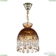 Подвесной Светильник 5478/22 G Amber/M-1G Leafs K721 ★ Bohemia Ivele Crystal — купить в интернет магазине «Люстравик»☀