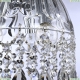 Подвесной Светильник 5478/22 Ni Clear/M-1H ★ Bohemia Ivele Crystal — купить в интернет магазине «Люстравик»☀