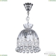 Подвесной Светильник 5478/22 Ni Clear/M-1H Balls ★ Bohemia Ivele Crystal — купить в интернет магазине «Люстравик»☀