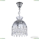 Подвесной Светильник 5478/22 Ni Clear/M-1H Drops ★ Bohemia Ivele Crystal — купить в интернет магазине «Люстравик»☀