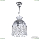 Подвесной Светильник 5478/22 Ni Clear/M-1H Leafs ★ Bohemia Ivele Crystal — купить в интернет магазине «Люстравик»☀
