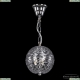 Подвесной Светильник 5479/17 Ni Clear/M-1F ★ Bohemia Ivele Crystal — купить в интернет магазине «Люстравик»☀