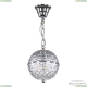 Подвесной Светильник 5479/17 Ni Clear/M-1F ★ Bohemia Ivele Crystal — купить в интернет магазине «Люстравик»☀