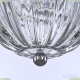 Подвесной Светильник 5479/18 Ni Clear/M-1H ★ Bohemia Ivele Crystal — купить в интернет магазине «Люстравик»☀