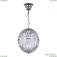Подвесной Светильник 5479/22 Ni Clear/M-1G ★ Bohemia Ivele Crystal — купить в интернет магазине «Люстравик»☀