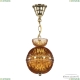 Подвесной Светильник 5480/17 G Amber/M-1G ★ Bohemia Ivele Crystal — купить в интернет магазине «Люстравик»☀