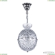 Подвесной Светильник 5480/20 Ni Clear/M-1F ★ Bohemia Ivele Crystal — купить в интернет магазине «Люстравик»☀