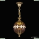 Подвесной Светильник 5680/17 G Shampan/M-1H ★ Bohemia Ivele Crystal — купить в интернет магазине «Люстравик»☀
