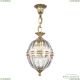 Подвесной Светильник 5680/20 G Clear/M-1H ★ Bohemia Ivele Crystal — купить в интернет магазине «Люстравик»☀