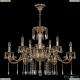Люстра 70123/10/320 A GB U2 ★ Bohemia Ivele Crystal — купить в интернет магазине «Люстравик»☀