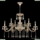 Люстра 70123/10/320 A GW ★ Bohemia Ivele Crystal — купить в интернет магазине «Люстравик»☀