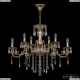 Люстра 70123/10/320 B GB ★ Bohemia Ivele Crystal — купить в интернет магазине «Люстравик»☀