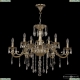 Люстра 70123/10/320 B GB U1 ★ Bohemia Ivele Crystal — купить в интернет магазине «Люстравик»☀