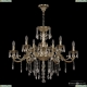 Люстра 70123/10/320 B GB U2 ★ Bohemia Ivele Crystal — купить в интернет магазине «Люстравик»☀