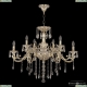 Люстра 70123/10/320 B GW U1 ★ Bohemia Ivele Crystal — купить в интернет магазине «Люстравик»☀