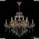 Люстра 70123/12/320 B GB ★ Bohemia Ivele Crystal — купить в интернет магазине «Люстравик»☀