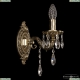 Бра 7025B1/1/125 B GB ★ Bohemia Ivele Crystal — купить в интернет магазине «Люстравик»☀ Бра 7025B1/1/125 B GB ★ Bohemia Ivele Crystal — купить в интернет магазине «Люстравик»☀