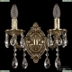 Бра 7025B1/2/125 A GB ★ Bohemia Ivele Crystal — купить в интернет магазине «Люстравик»☀