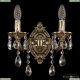 Бра 7025B1/2/125 B GB ★ Bohemia Ivele Crystal — купить в интернет магазине «Люстравик»☀