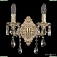 Бра 7025B1/2/125 B GW ★ Bohemia Ivele Crystal — купить в интернет магазине «Люстравик»☀