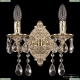 Бра 7026B1/2/125 A GW ★ Bohemia Ivele Crystal — купить в интернет магазине «Люстравик»☀