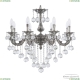 Люстра 71101/8/210 B NB Balls ★ Bohemia Ivele Crystal — купить в интернет магазине «Люстравик»☀