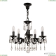 Люстра 72101/5/125 A BG ★ Bohemia Ivele Crystal — купить в интернет магазине «Люстравик»☀