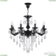Люстра 72102/8/210 B BM ★ Bohemia Ivele Crystal — купить в интернет магазине «Люстравик»☀
