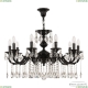Люстра 72201/10/250 A BG ★ Bohemia Ivele Crystal — купить в интернет магазине «Люстравик»☀
