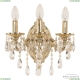 Бра 7301B10/3/125 B GW ★ Bohemia Ivele Crystal — купить в интернет магазине «Люстравик»☀