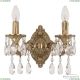 Бра 7301B11/2/125 A FP ★ Bohemia Ivele Crystal — купить в интернет магазине «Люстравик»☀